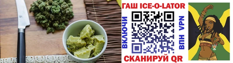 Купить  Гаврилов Посад  Cannafood конопля 