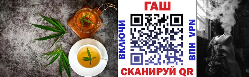Canna-Cookies марихуана Гаврилов Посад