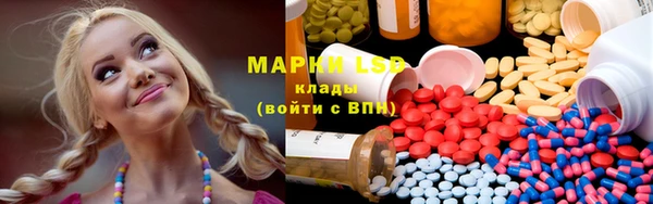 mdma Каменка