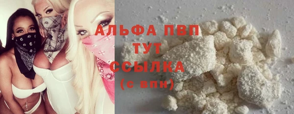 mdma Каменка