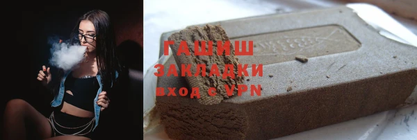mdma Каменка
