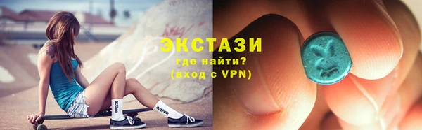 mdma Каменка