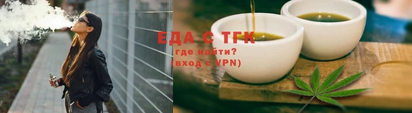 COCAINE Каменногорск