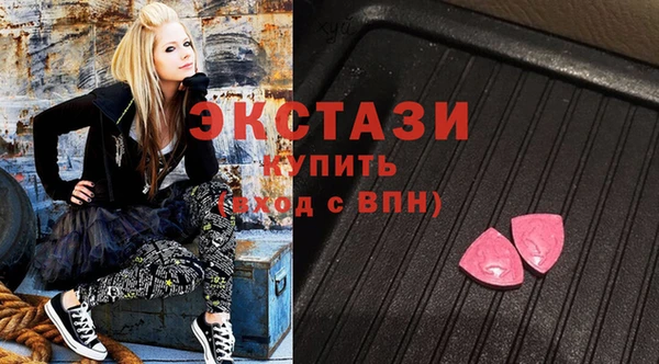 синтетический гашиш Каменск-Шахтинский