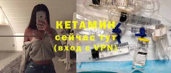 mdma Каменка