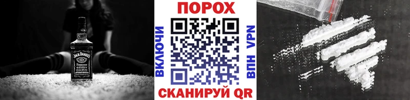 Метамфетамин витя  Купить закладки  Гаврилов Посад 